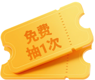 Product 001